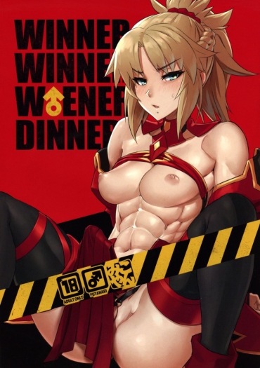 Tight WINNER WINNER W♂ENER DINNER – Fate Grand Order
