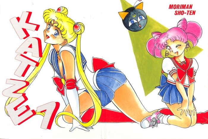 Making Love Porn Katze 7 Joukan - Sailor Moon