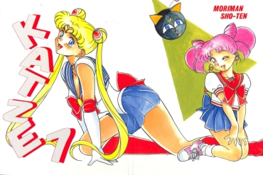 Big Boobs Katze 7 Joukan – Sailor Moon Swedish