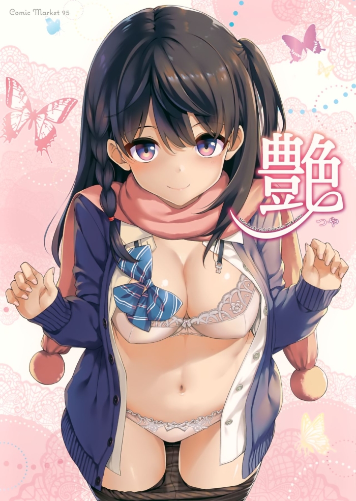 (C95) [Melonbooks (Various)] Melonbooks Girls Collection 2018 Winter Tsuya