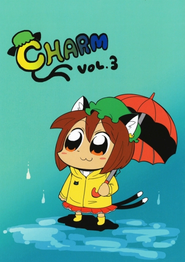 (ComiComi14) [Fumin Bein (bkub)] CHARM Vol. 3 (Touhou Project) [Spanish] {Paty Scans}