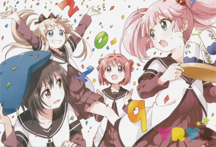 Cum On Ass Yuru Yuri 2019 Calendar - Yuruyuri