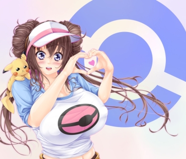 Guys Aoi Yuuri – Pokemon