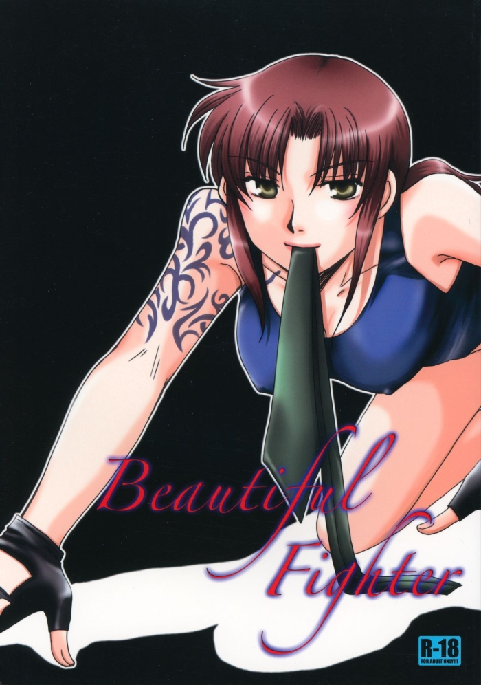 Soapy Beautiful Fighter - Black Lagoon