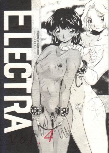 Storyline ELECTRA Vol 4 – Fushigi No Umi No Nadia Cream