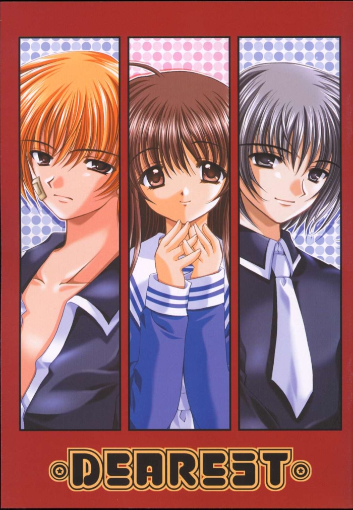 Bus DEAREST - Fruits Basket