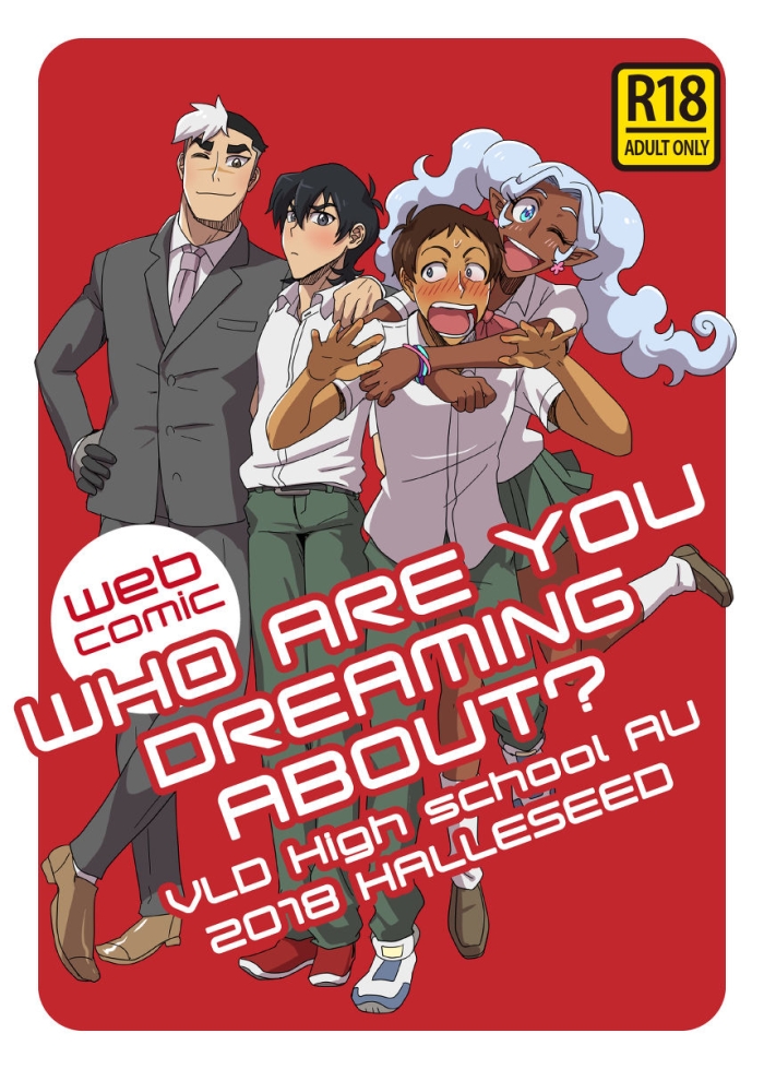 [Halleseed] WHO ARE YOU DREAMING ABOUT? (Voltron: Legendary Defender) [English] [Digital]