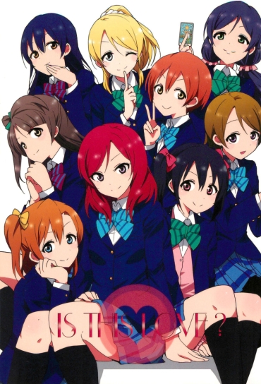 Fishnet IS THIS LOVE? – Love Live
