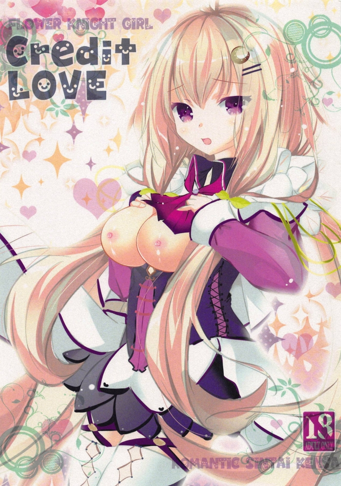 Exposed Credit LOVE - Flower Knight Girl Bisex