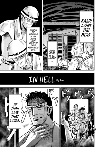 Price IN HELL – Kaiji