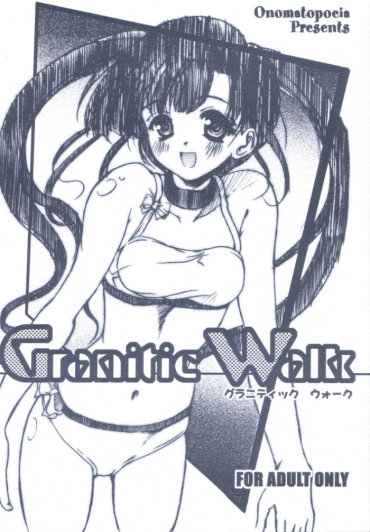 [Onomatopoeia, Unaginobori (Bau Bau, Yokoi Rego)] Granitic Walk (Comic Party)