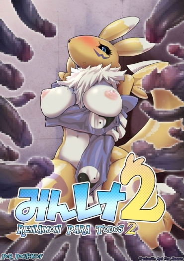 Camshow Minna No Renamon 2 / Renamon Para Todos 2 – Digimon