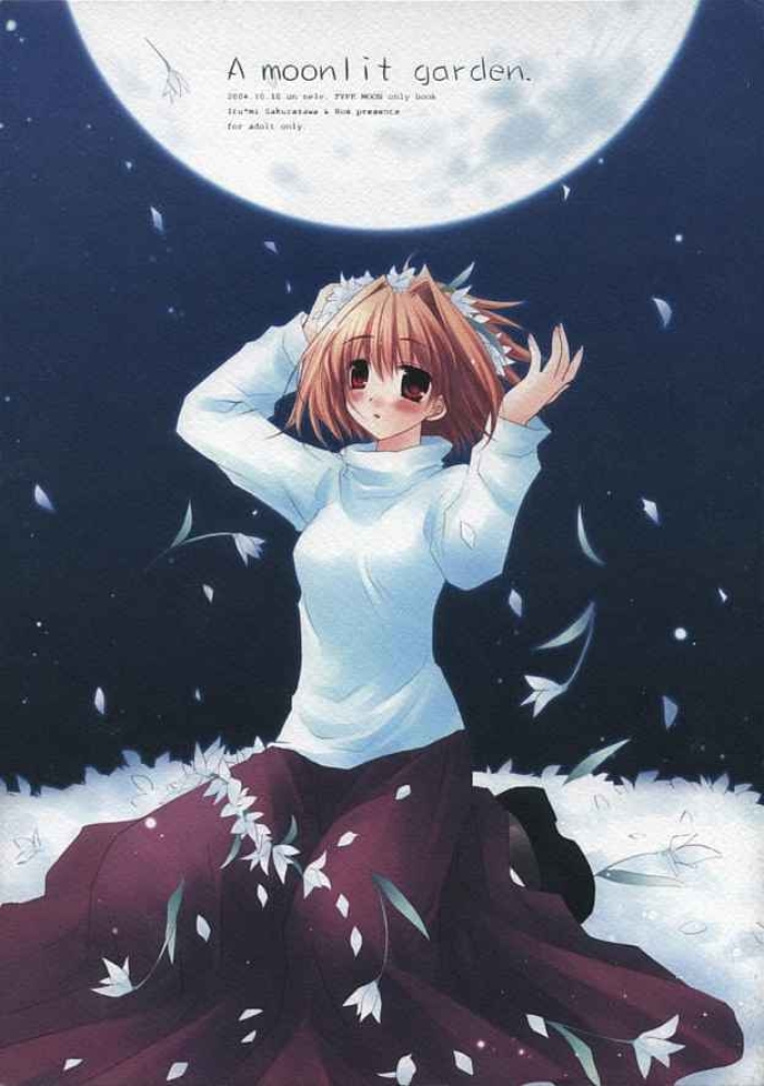 Gay Latino A Moonlit Garden - Fate Stay Night Tsukihime Special Locations