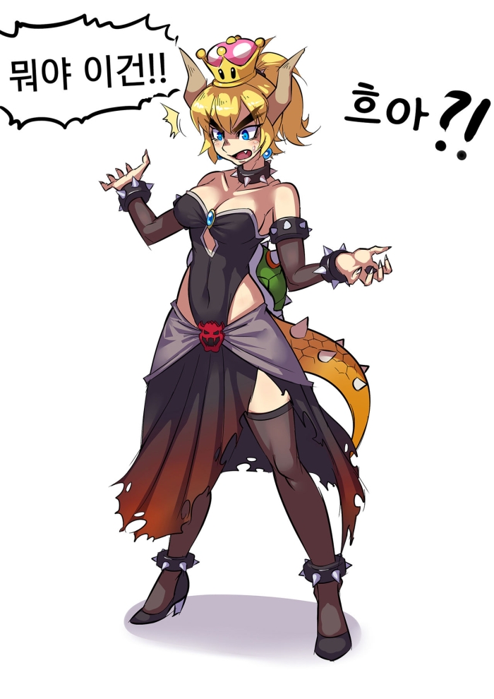 Siririca Bowsette Manga - Super Mario Brothers