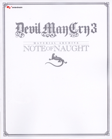 Devil May Cry 3 – Note Of Naught