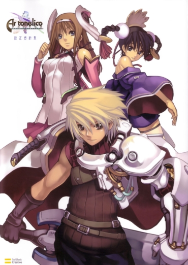 Flaquita The Ar Tonelico Official Setting Materials Collection Book – Ar Tonelico