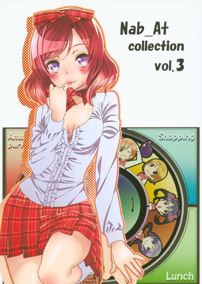 (C87) [Nab_At (Watanabe Atsuko)] Nab_At Collection Vol. 3 (Various)