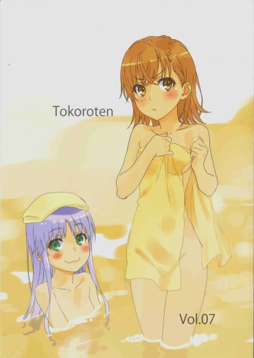 Stepmother Tokoroten Vol. 07 – Toaru Project Matures