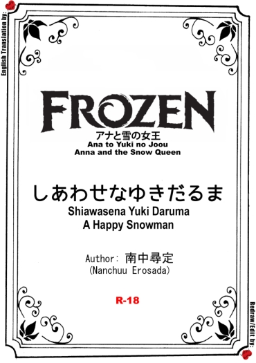 Chastity Shiawasena Yuki Daruma | A Happy Snowman – Frozen Trans