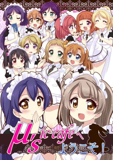 Cunt μ'sic Cafe E Youkoso! – Love Live