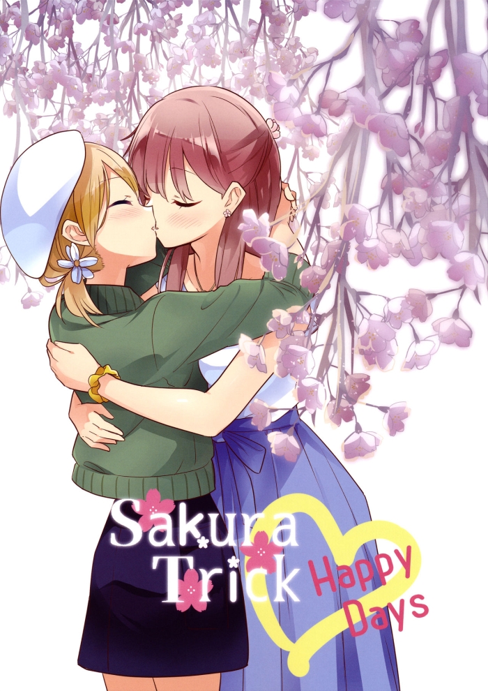 [Gutsutoma (Tachi)] Sakura Trick Happy Days (Sakura Trick) [English] [Lazy Lily] [2019-09-01]
