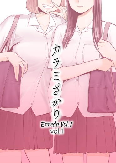 Ecchi Karami Zakari Vol. 1 | Enredo Vol. 1 – Original
