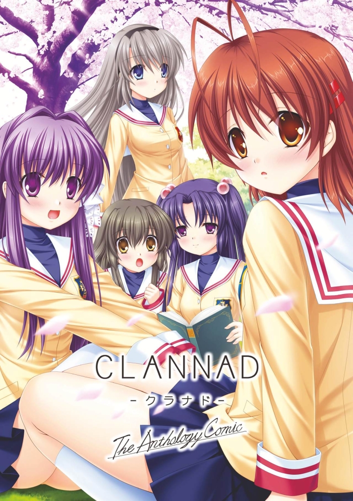 Pov Blow Job CLANNAD   Anthology Manga - Clannad Mms