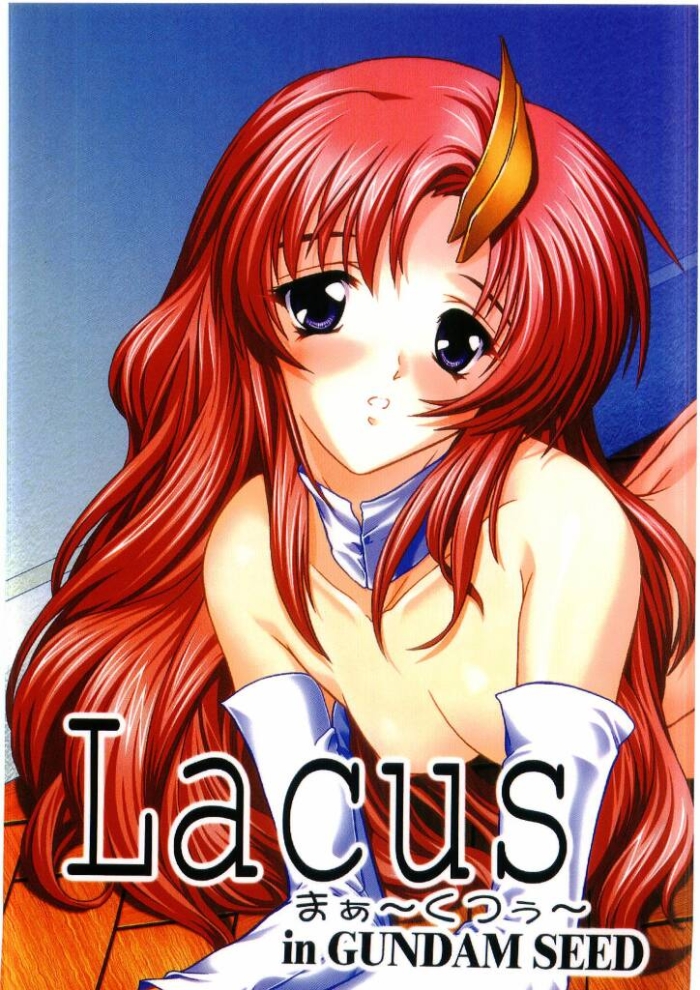 Desperate Lacus Mark Two / Lacus Ma Kutou - Gundam Seed