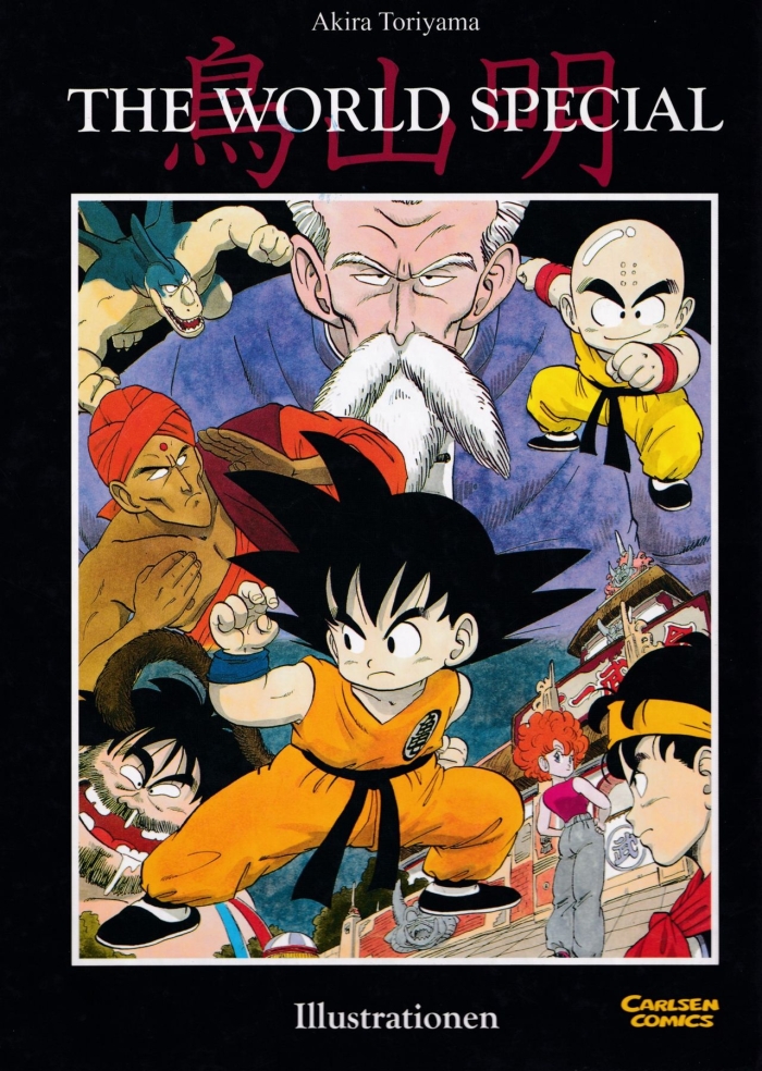 Gay Emo Akira Toriyama The World Special - Dr. Slump Dragon Ball Dragon Ball Z Dragon Quest Old Vs Young