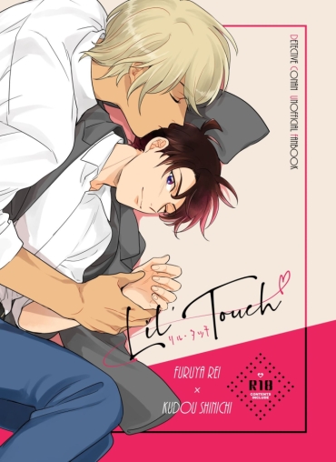 Gay Skinny Lil' Touch – Detective Conan Horny
