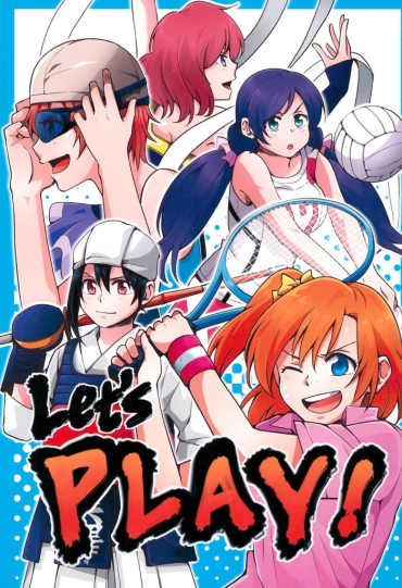 Nudity Let’s PLAY! – Love Live
