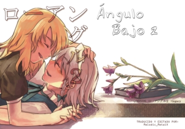 Gay Public Low Angle 2  {Melodic MetalX} – Touhou Project Hot Couple Sex