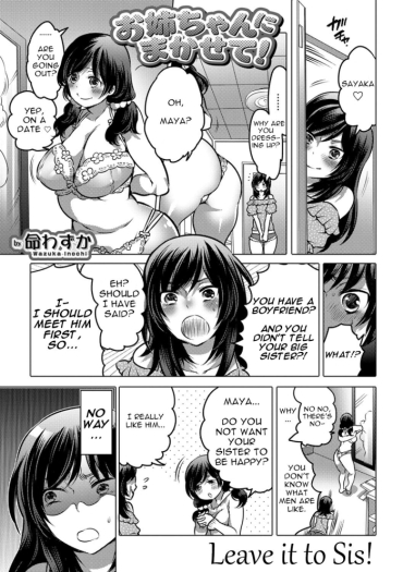 Sex Toy Onee Chan Ni Makasete! | Leave It To Sis!