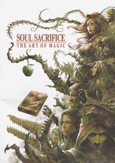 Dominatrix Soul Sacrifice The Art Of Magic