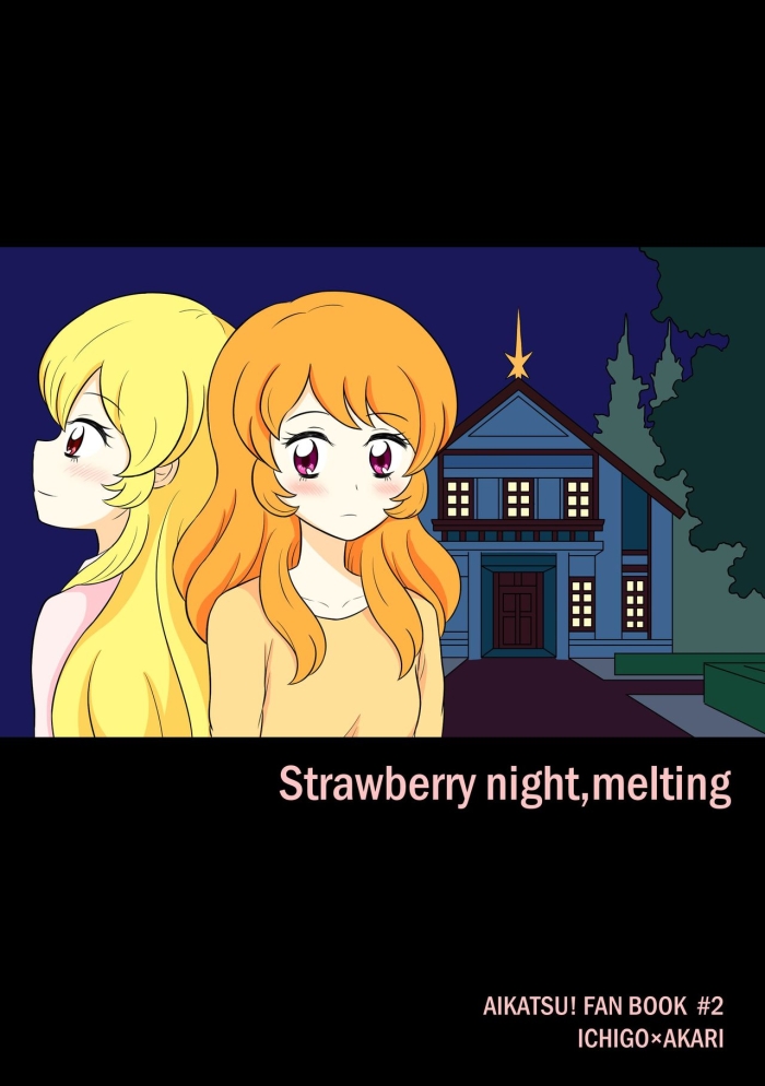 Cum Shot Strawberry Night, Melting - Aikatsu Movie
