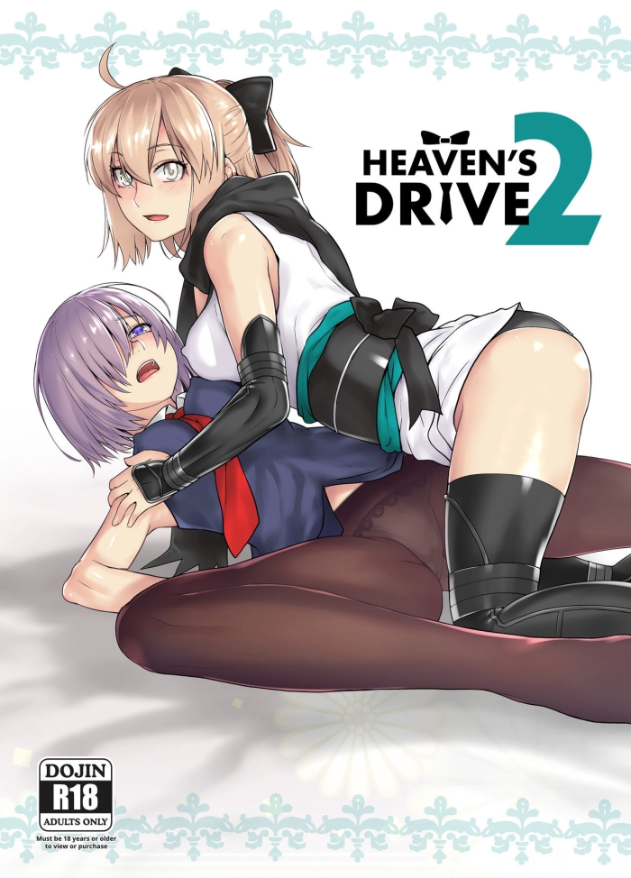 Cumshots HEAVEN'S DRIVE 2 - Fate Grand Order