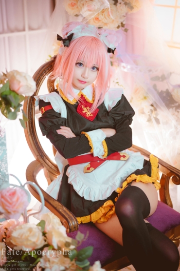Bisexual Astolfo Maid Ver. – Fate Apocrypha