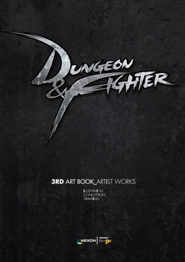 Amateur Blow Job Dungeon & Fighter 3rd Art Book – Dungeon Fighter Online Cocksucker