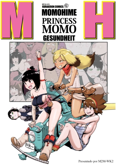 [Gesundheit] Momohime | Princess Momo Ch. 5 [Spanish] [m2mwk2] [Digital]