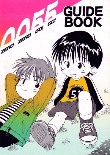 (Zero Zero Go Go) [00, 5, 5, Kikaku Jimukyoku (Various)] Zero Zero Go! Go! Guide Book (Various)