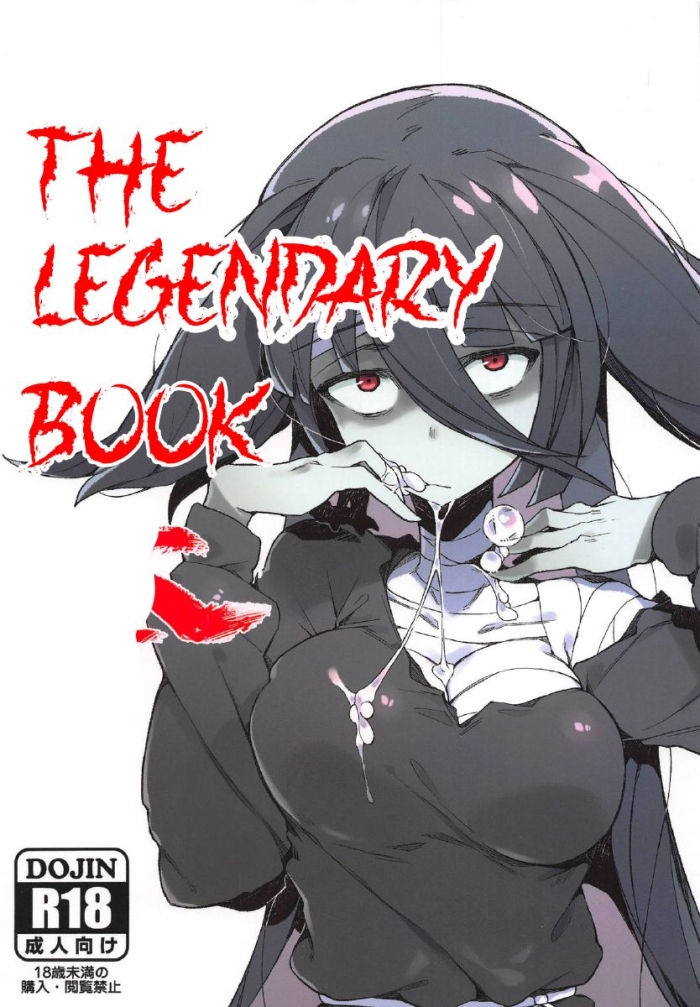 Tittyfuck Densetsu No Hon | The Legendary Book - Zombie Land Saga