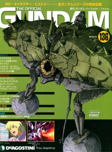 The Official Gundam Perfect File No.136