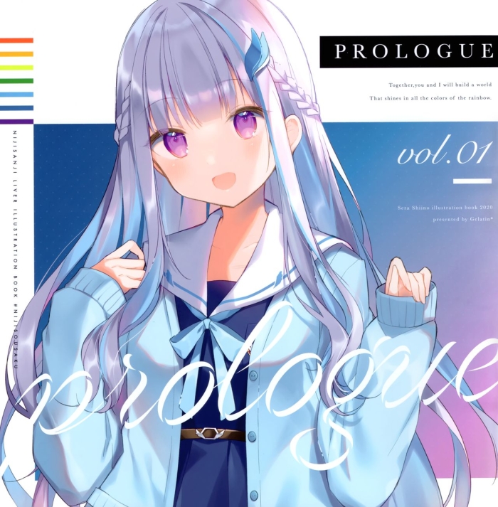 White Chick Prologue Vol. 1 - Nijisanji