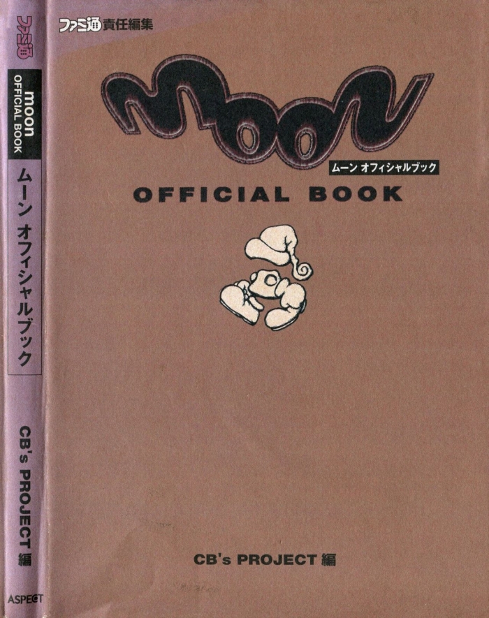 Moon Official Book