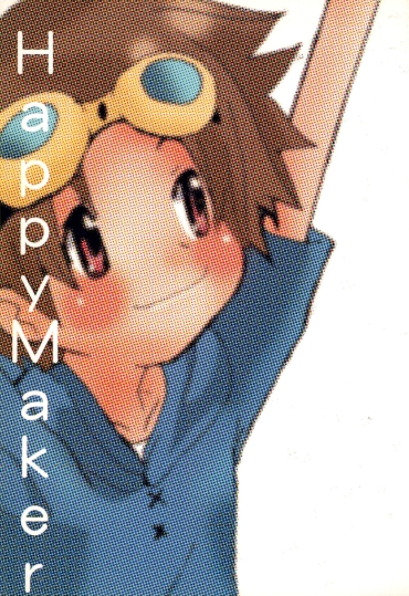 [Jam Factory (Sakashita Kei)] Happy Maker (Digimon Tamers)