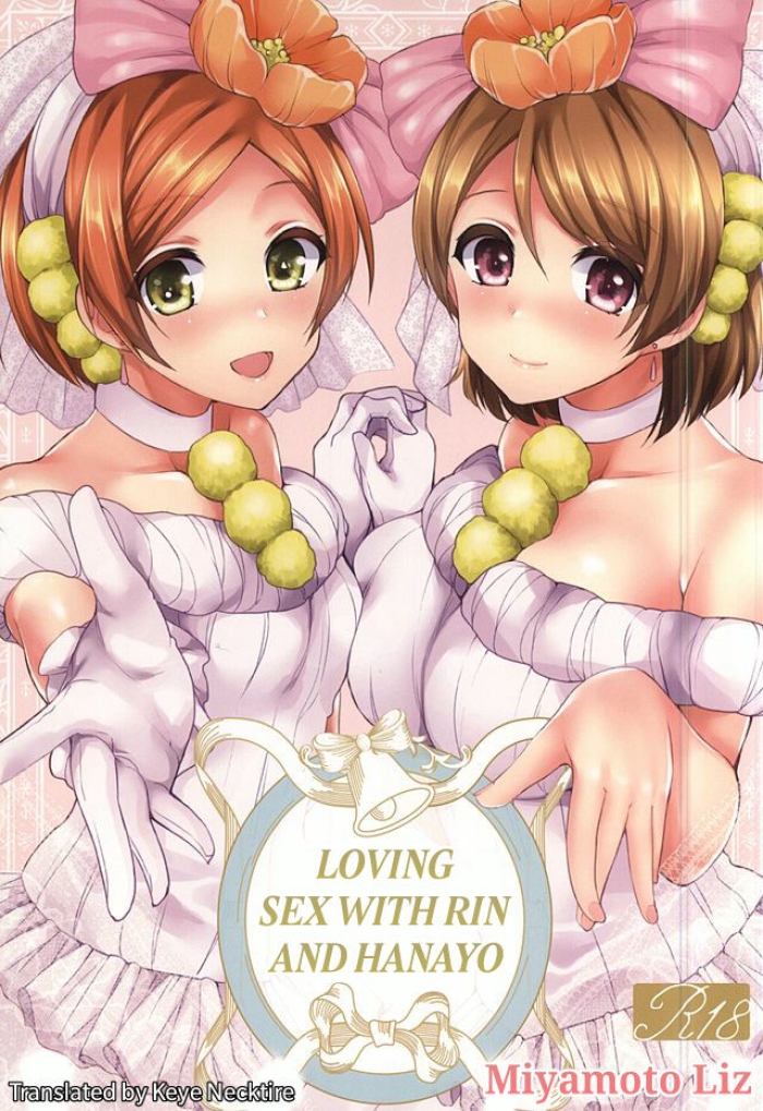 Screaming RinPana To Icha Love Ecchi | Loving Sex With Rin And Hanayo - Love Live