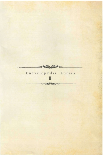 Mature Encyclopaedia Eorzea   The World Of FINAL FANTASY XIV – Final Fantasy Xiv Sapphicerotica