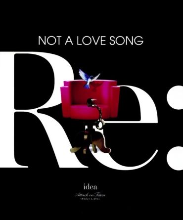 [idea (SEINA Rin)] NOT A LOVE SONG Re: (Shingeki No Kyojin) [English] [cocobees]