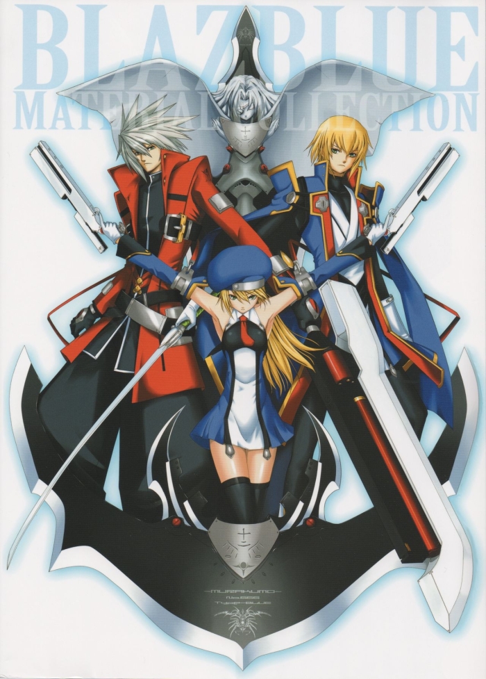 Soapy BlazBlue Material Collection - Blazblue