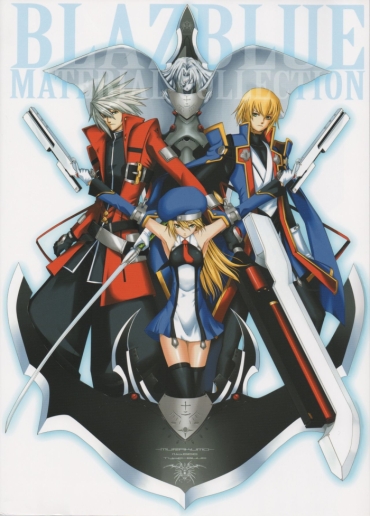 Squirting BlazBlue Material Collection – Blazblue